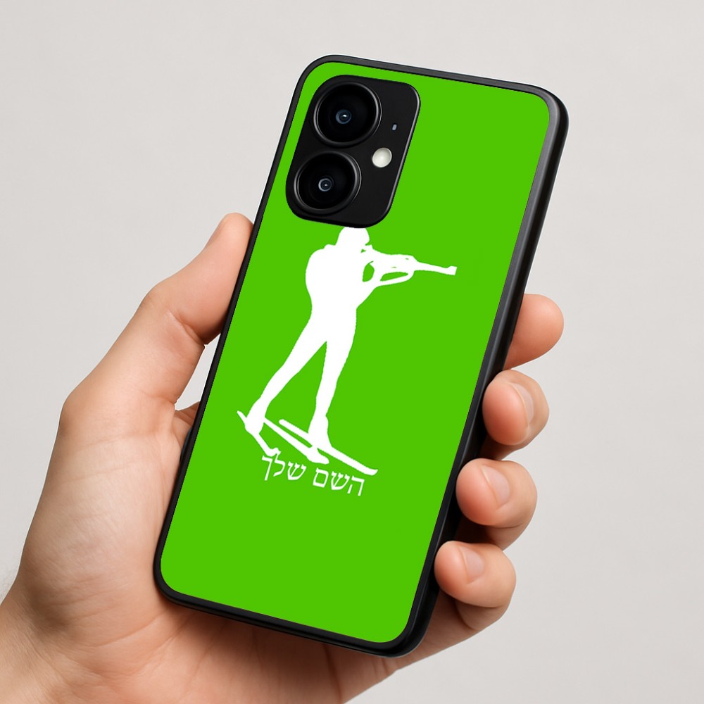 כיסוי בעיצוב אישי עם השם שלך לדגם - Motorola moto X70 Air בעיצוב ביאתלון