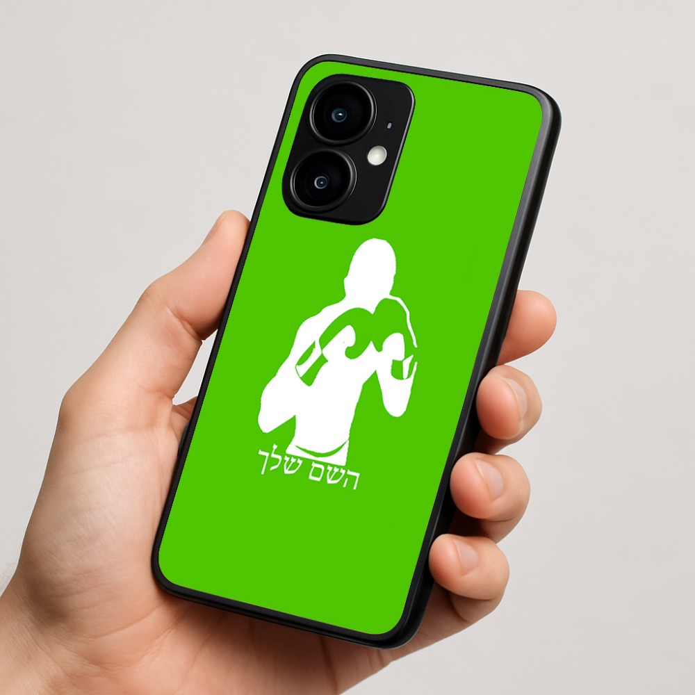 כיסוי בעיצוב אישי עם השם שלך לדגם - Motorola moto X70 Air בעיצוב אגרוף