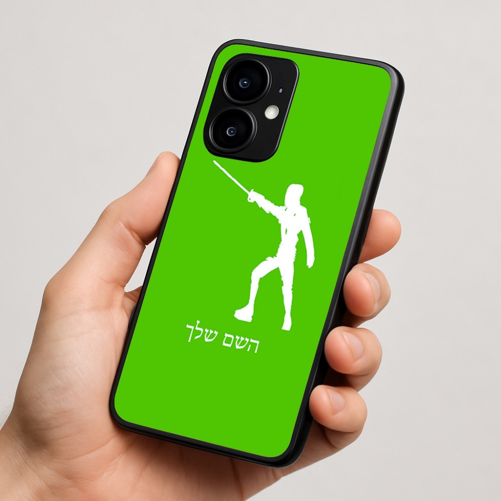 כיסוי בעיצוב אישי עם השם שלך לדגם - Motorola moto X70 Air בעיצוב לוחם סייף