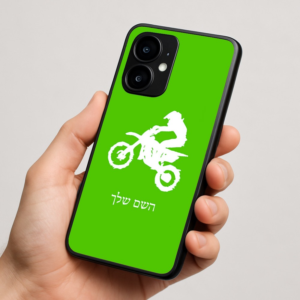 כיסוי בעיצוב אישי עם השם שלך לדגם - Motorola moto X70 Air בעיצוב מוטוקרוס