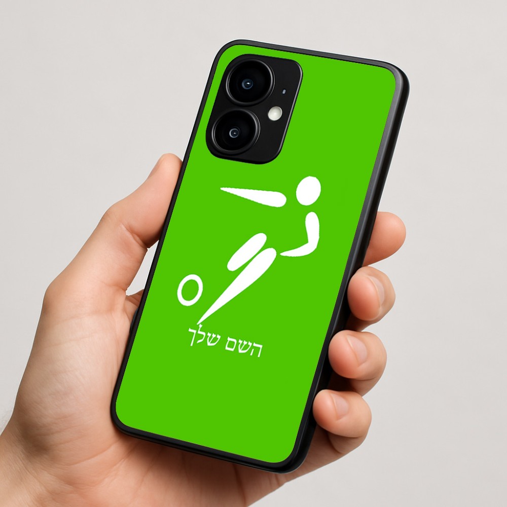כיסוי בעיצוב אישי עם השם שלך לדגם - Motorola moto X70 Air בעיצוב כדורגל אולימפי