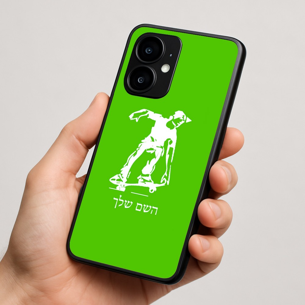 כיסוי בעיצוב אישי עם השם שלך לדגם - Motorola moto X70 Air בעיצוב ילד סקייטבורד
