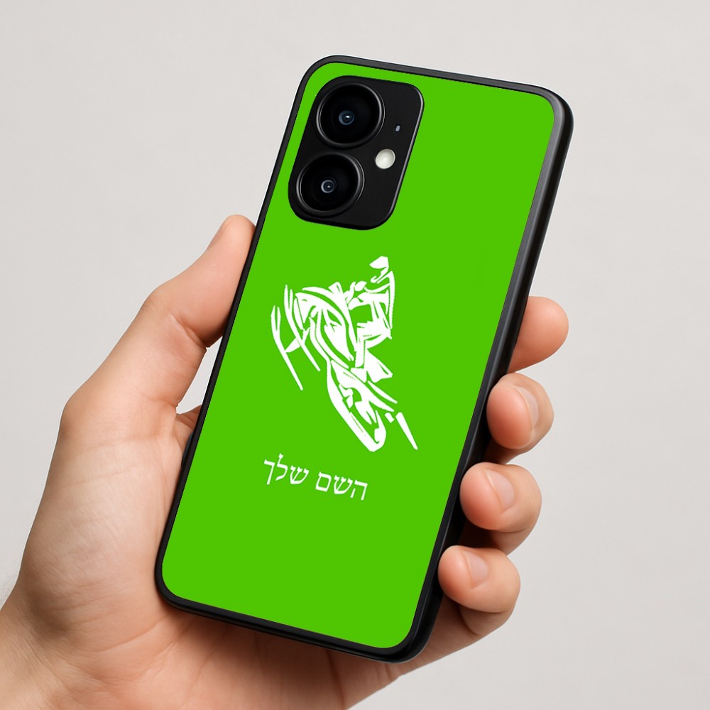 כיסוי בעיצוב אישי עם השם שלך לדגם - Motorola moto X70 Air בעיצוב אופנוע שלג