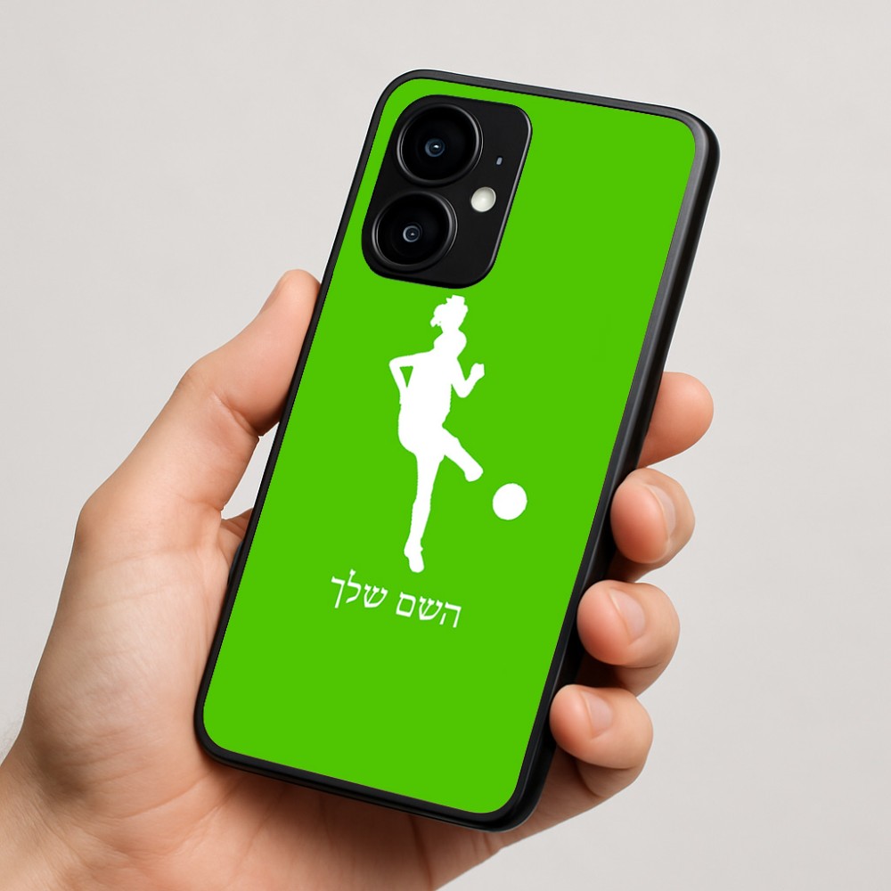 כיסוי בעיצוב אישי עם השם שלך לדגם - Motorola moto X70 Air בעיצוב שחקנית כדורגל - אישה
