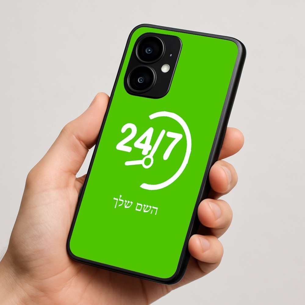 כיסוי בעיצוב אישי עם השם שלך לדגם - Motorola moto X70 Air בעיצוב 24 ביולי