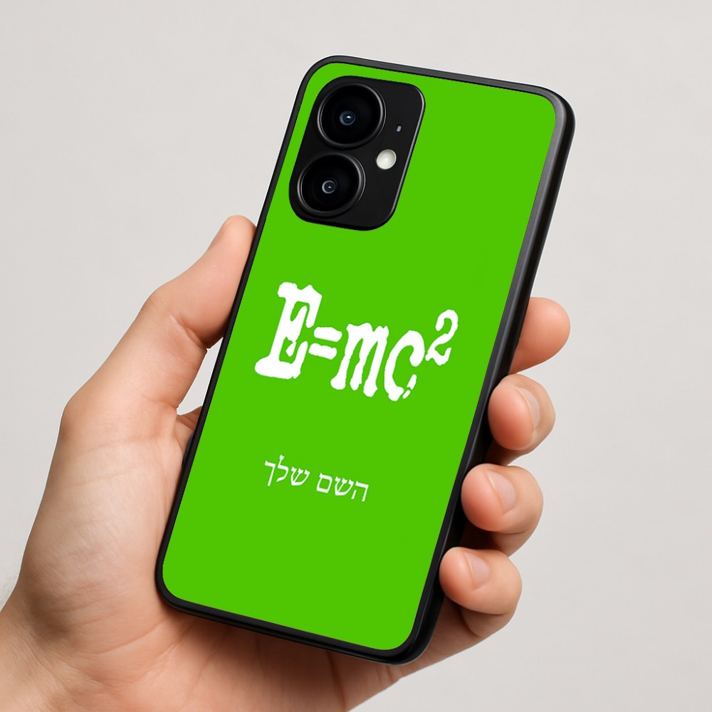 כיסוי בעיצוב אישי עם השם שלך לדגם - Motorola moto X70 Air בעיצוב נוסחת אלברט איינשטיין