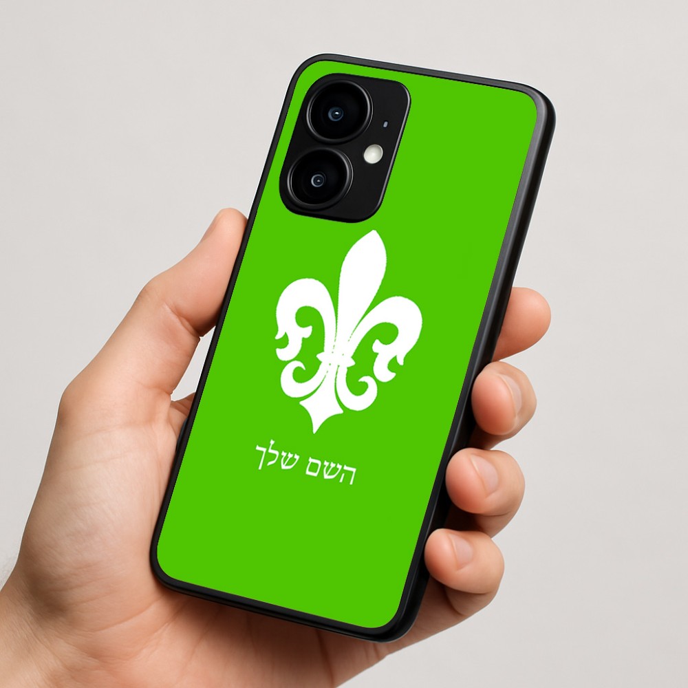 כיסוי בעיצוב אישי עם השם שלך לדגם - Motorola moto X70 Air בעיצוב פרחי פרחים - צרפת