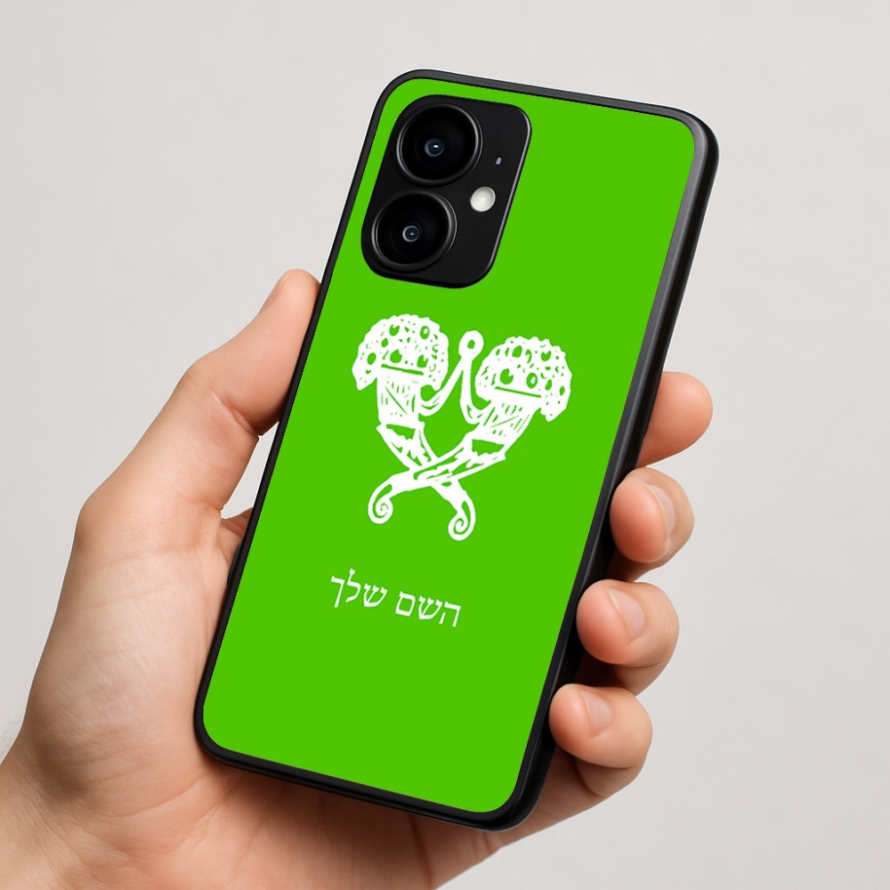 כיסוי בעיצוב אישי עם השם שלך לדגם - Motorola moto X70 Air בעיצוב פרחי קרן