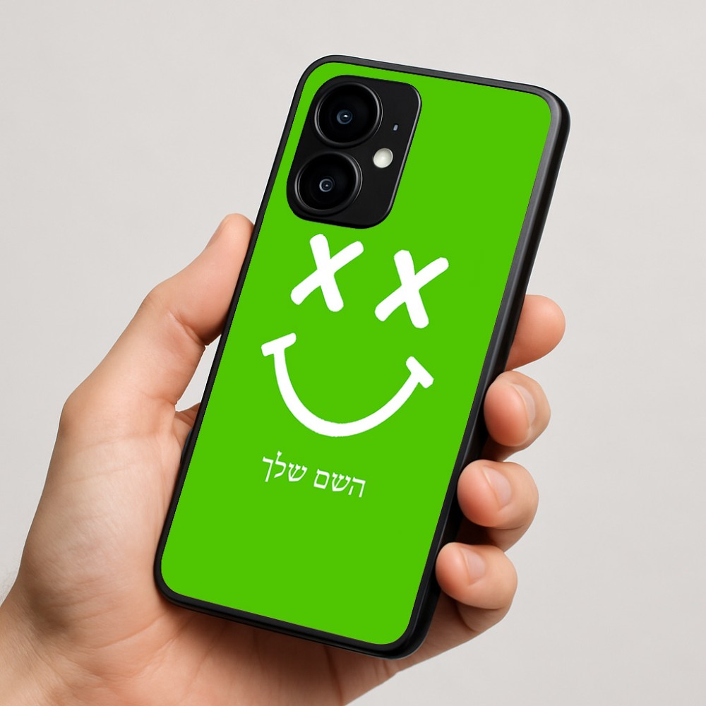 כיסוי בעיצוב אישי עם השם שלך לדגם - Motorola moto X70 Air בעיצוב סמיילי