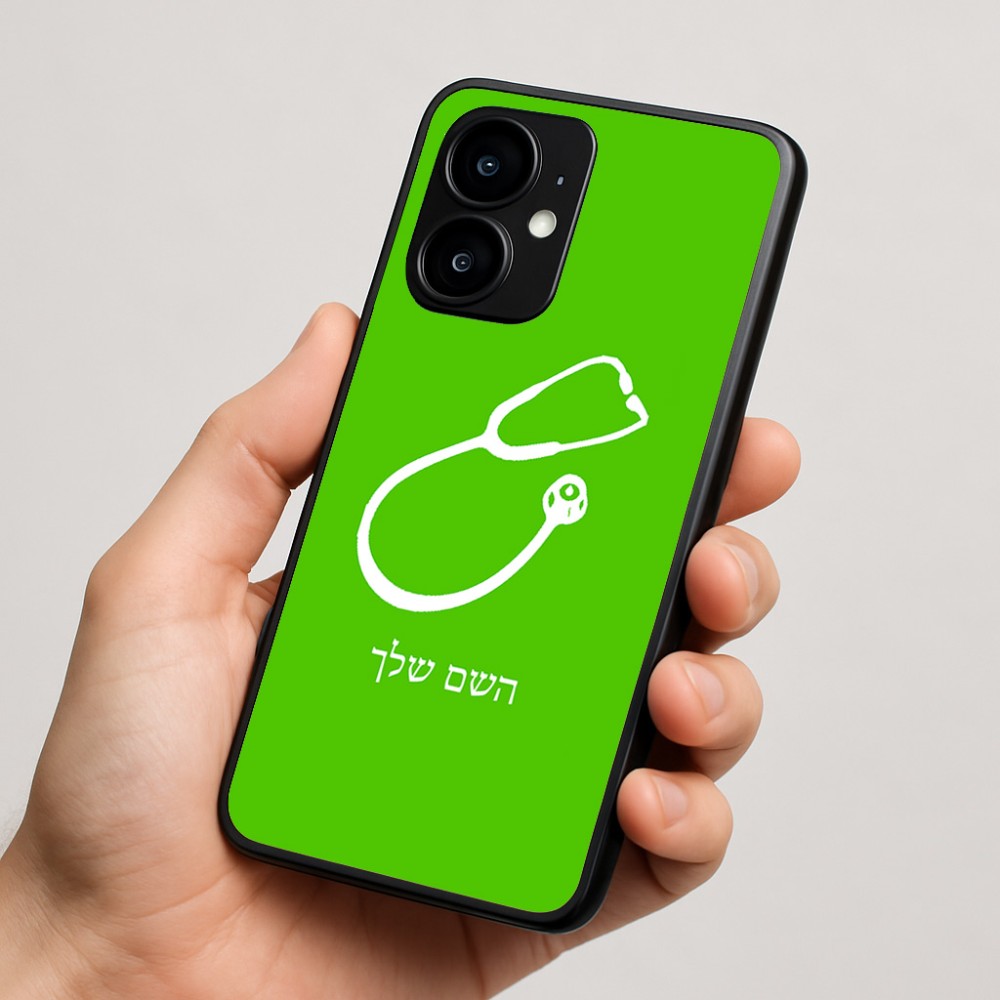 כיסוי בעיצוב אישי עם השם שלך לדגם - Motorola moto X70 Air בעיצוב סטטוסקופ רופא