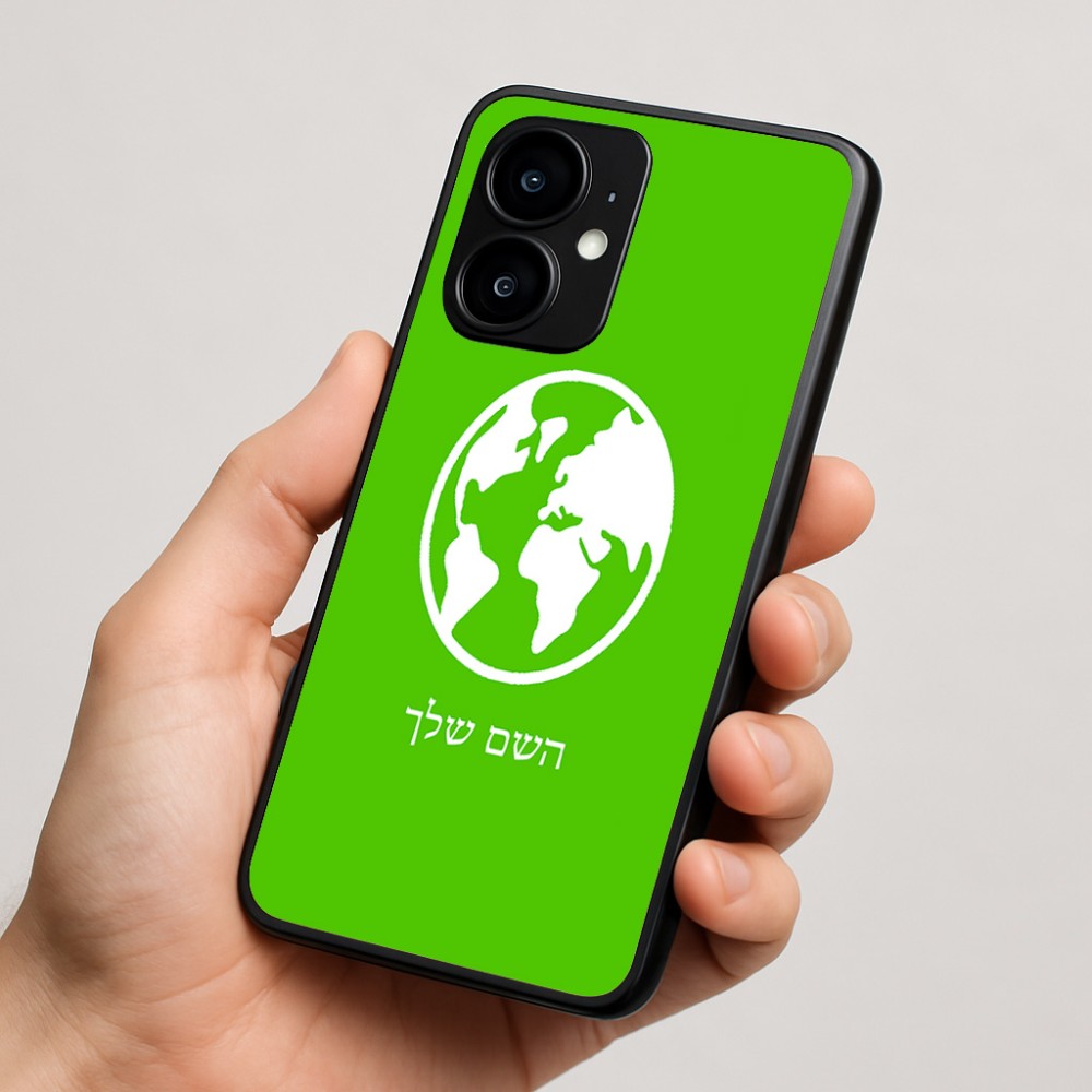 כיסוי בעיצוב אישי עם השם שלך לדגם - Motorola moto X70 Air בעיצוב עולם