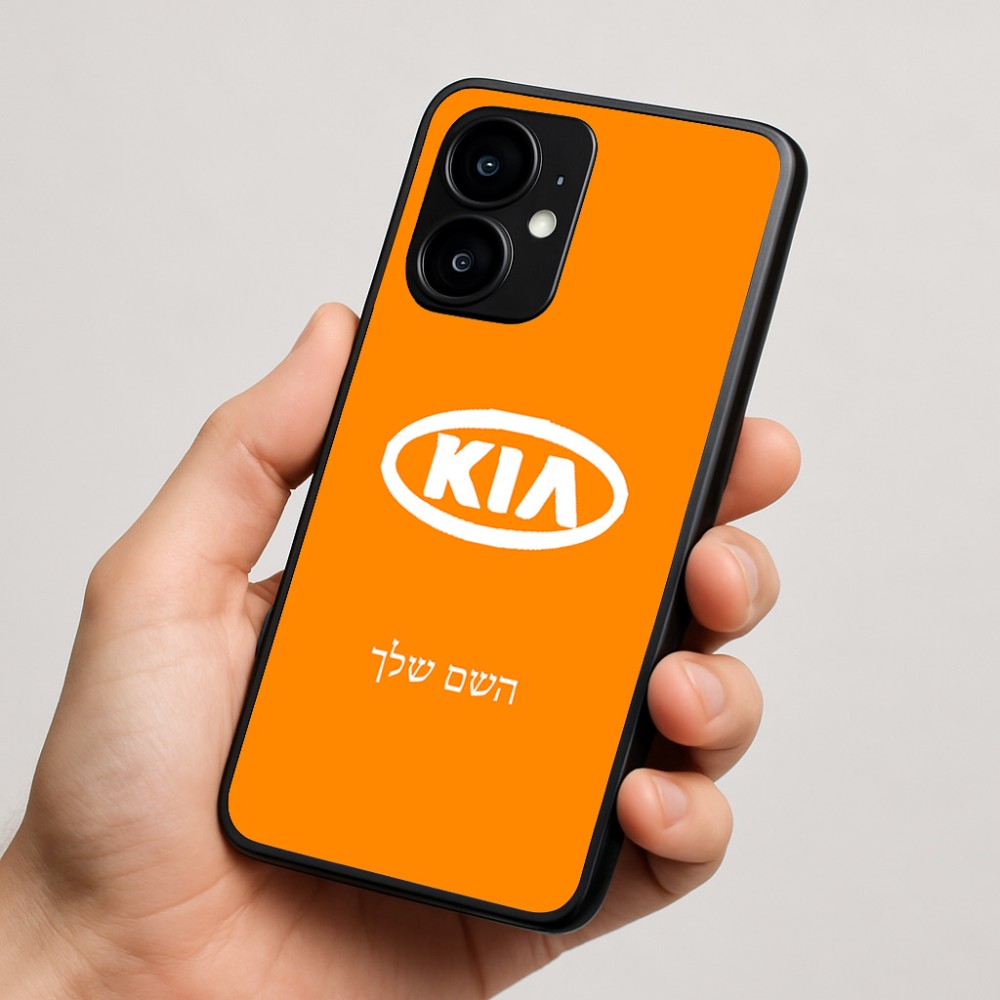 כיסוי בעיצוב אישי עם השם שלך לדגם - Motorola moto X70 Air בעיצוב קיה