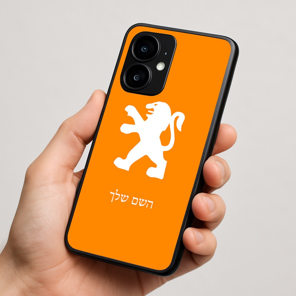 כיסוי בעיצוב אישי עם השם שלך לדגם - Motorola moto X70 Air בעיצוב פיג'ו