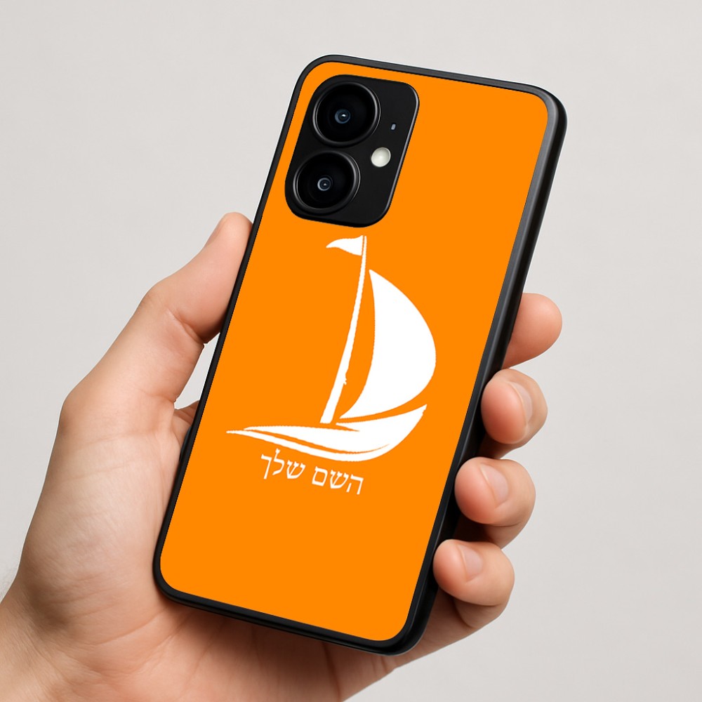 כיסוי בעיצוב אישי עם השם שלך לדגם - Motorola moto X70 Air בעיצוב סירה