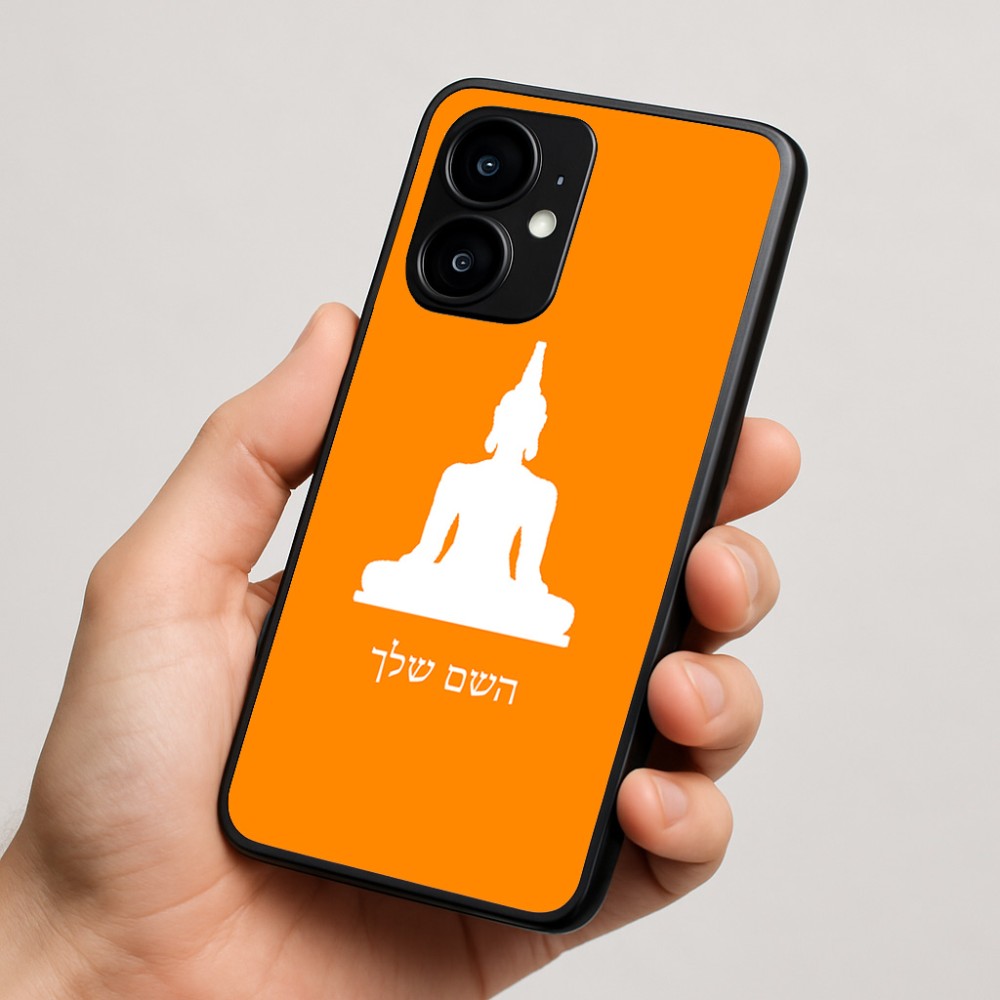 כיסוי בעיצוב אישי עם השם שלך לדגם - Motorola moto X70 Air בעיצוב בודה
