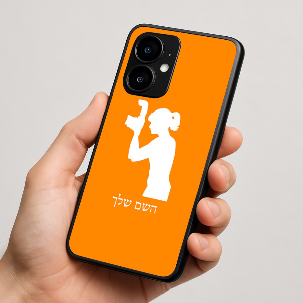 כיסוי בעיצוב אישי עם השם שלך לדגם - Motorola moto X70 Air בעיצוב צלמת - אישה
