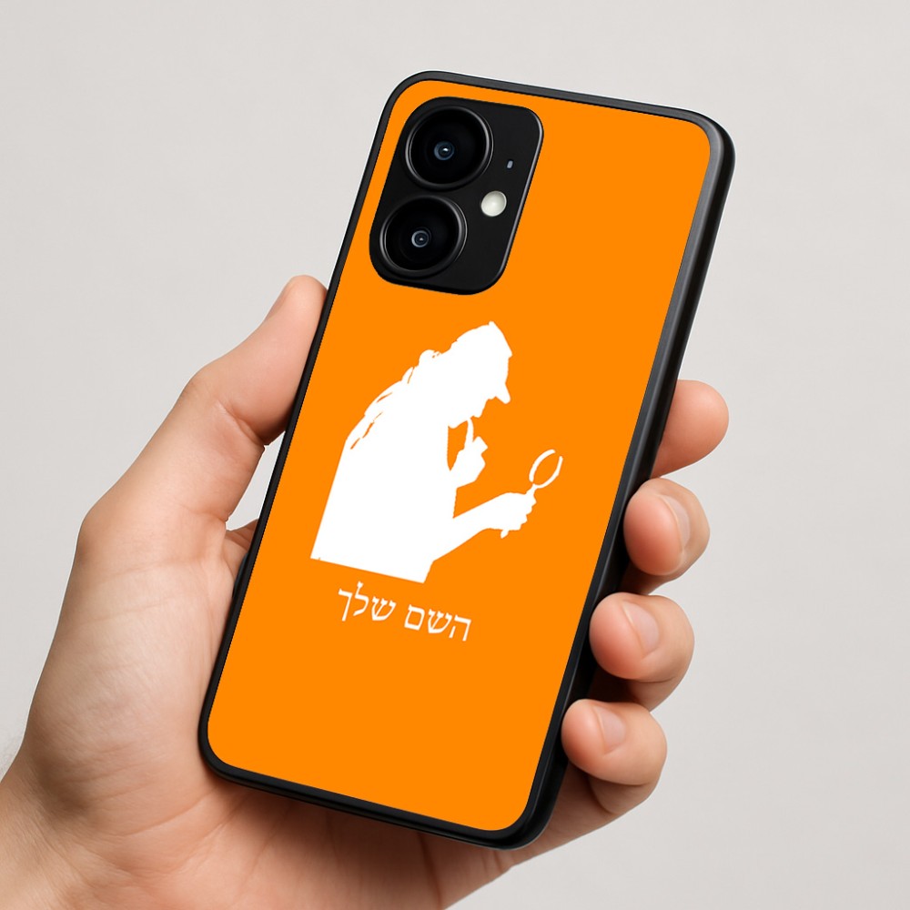 כיסוי בעיצוב אישי עם השם שלך לדגם - Motorola moto X70 Air בעיצוב בתים של שרלוק