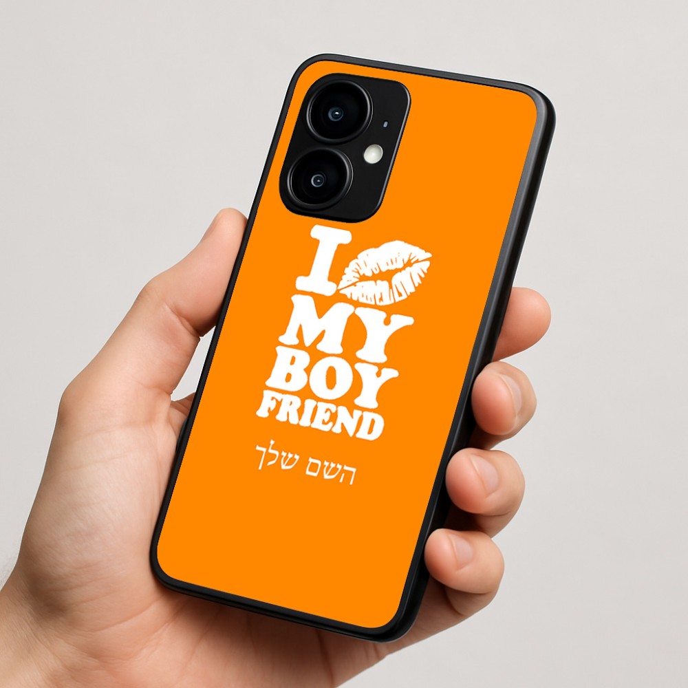 כיסוי בעיצוב אישי עם השם שלך לדגם - Motorola moto X70 Air בעיצוב נשקי את חבר שלי