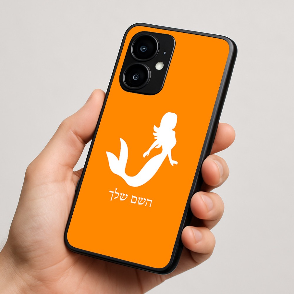 כיסוי בעיצוב אישי עם השם שלך לדגם - Motorola moto X70 Air בעיצוב בתולת ים - אישה