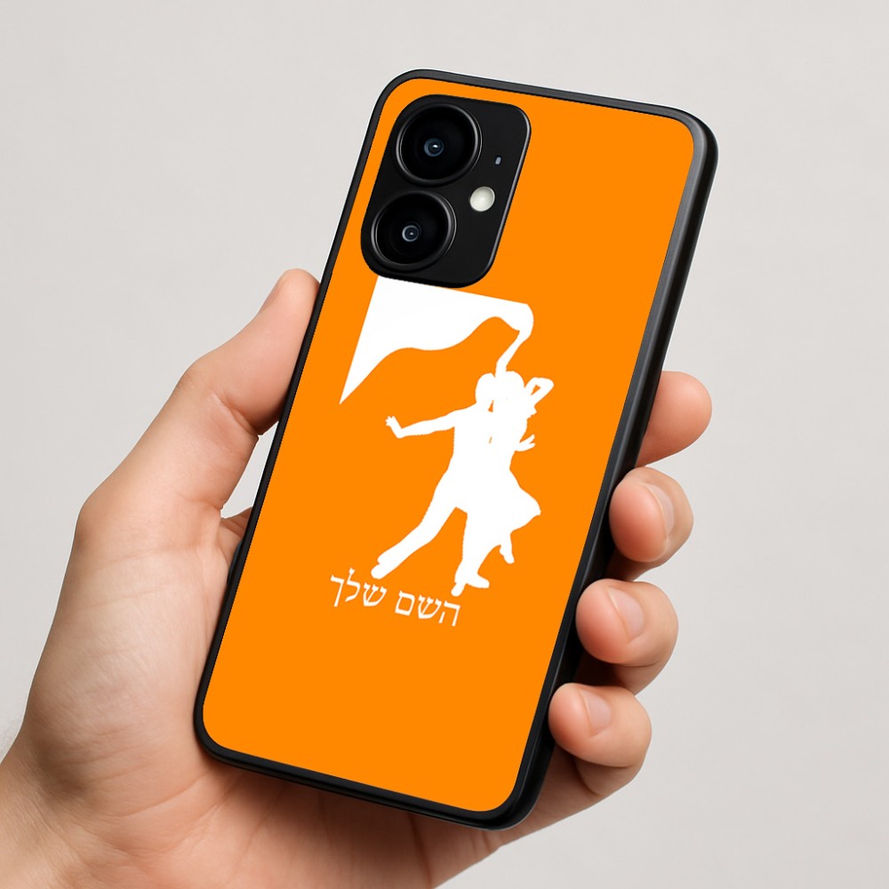 כיסוי בעיצוב אישי עם השם שלך לדגם - Motorola moto X70 Air בעיצוב אישה רוקדת עם גבר