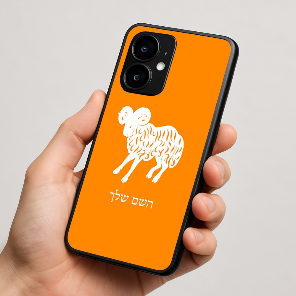 כיסוי בעיצוב אישי עם השם שלך לדגם - Motorola moto X70 Air בעיצוב מזלות - טלה