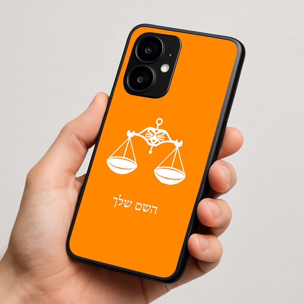 כיסוי בעיצוב אישי עם השם שלך לדגם - Motorola moto X70 Air בעיצוב מזלות - מאזניים