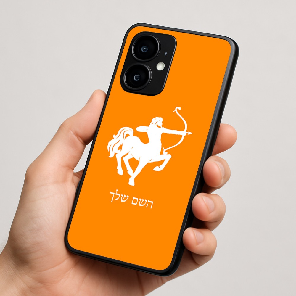 כיסוי בעיצוב אישי עם השם שלך לדגם - Motorola moto X70 Air בעיצוב מזלות - קשת