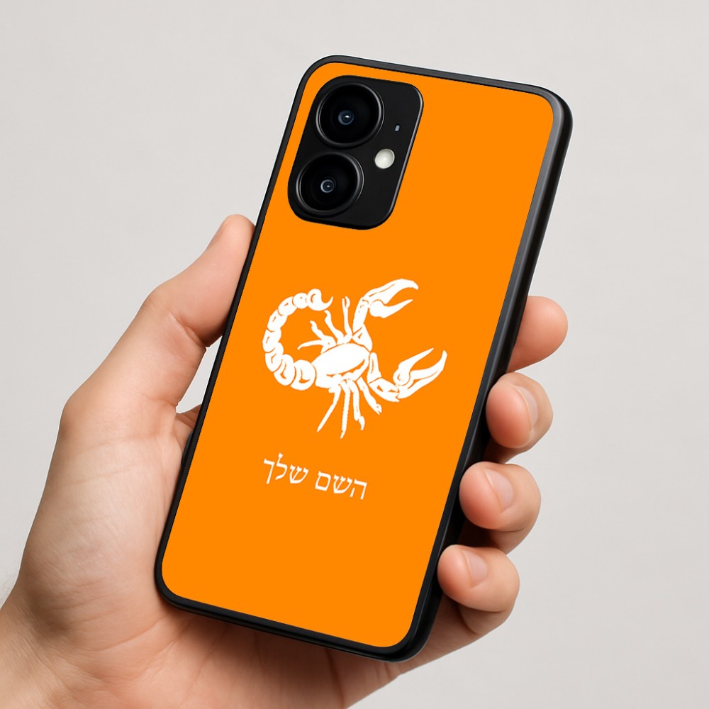 כיסוי בעיצוב אישי עם השם שלך לדגם - Motorola moto X70 Air בעיצוב מזלות - עקרב