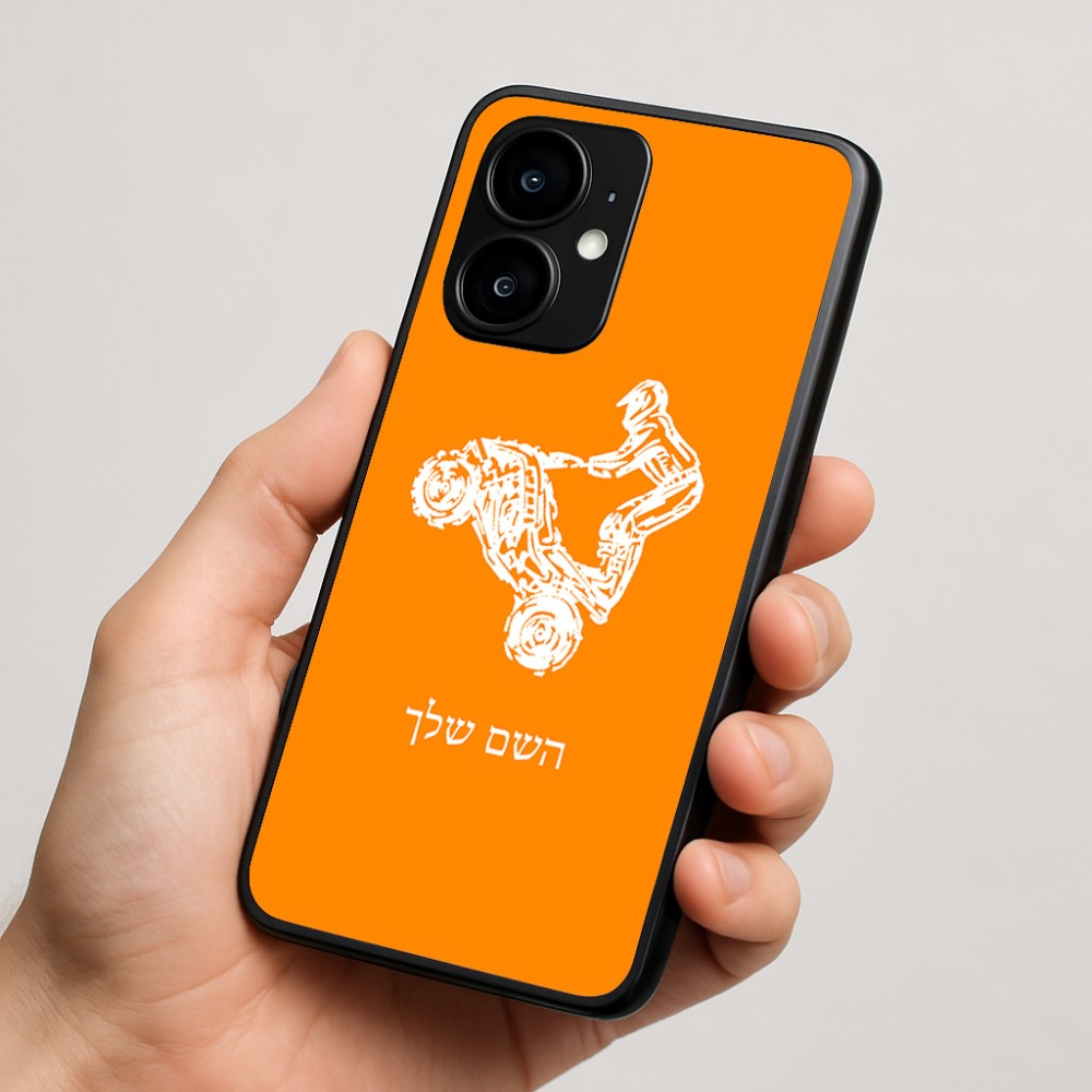כיסוי בעיצוב אישי עם השם שלך לדגם - Motorola moto X70 Air בעיצוב רוכב טרקטורונים