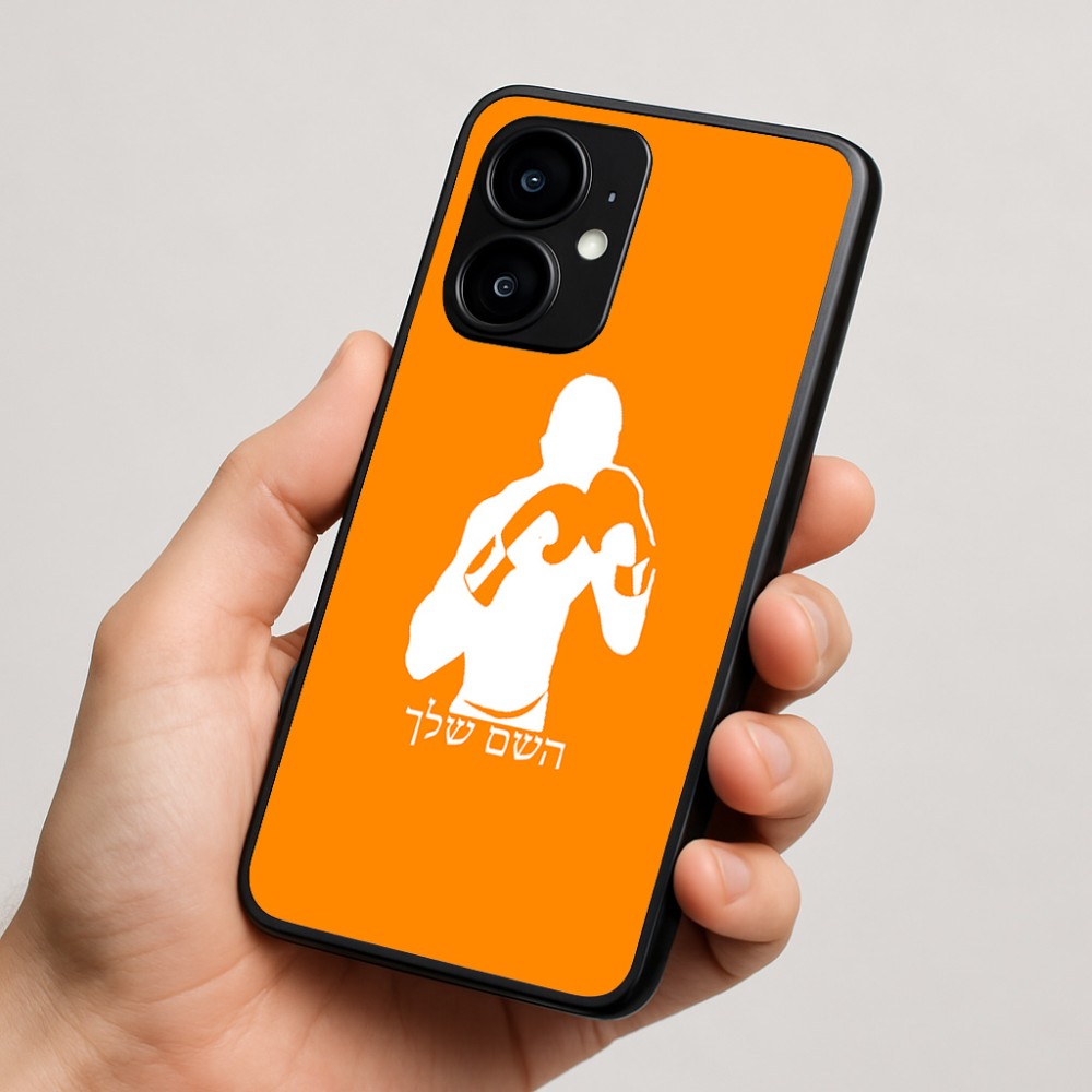 כיסוי בעיצוב אישי עם השם שלך לדגם - Motorola moto X70 Air בעיצוב אגרוף