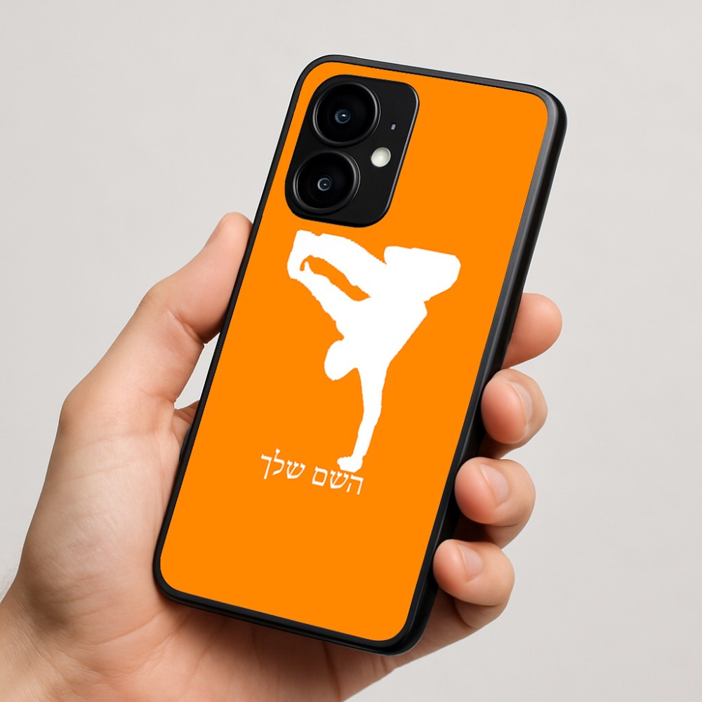כיסוי בעיצוב אישי עם השם שלך לדגם - Motorola moto X70 Air בעיצוב ברייקדאנס