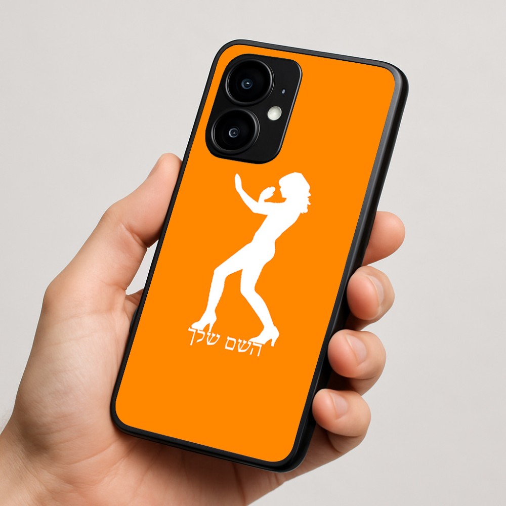 כיסוי בעיצוב אישי עם השם שלך לדגם - Motorola moto X70 Air בעיצוב אישה מגוננת