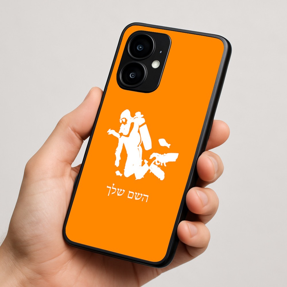 כיסוי בעיצוב אישי עם השם שלך לדגם - Motorola moto X70 Air בעיצוב צוללן