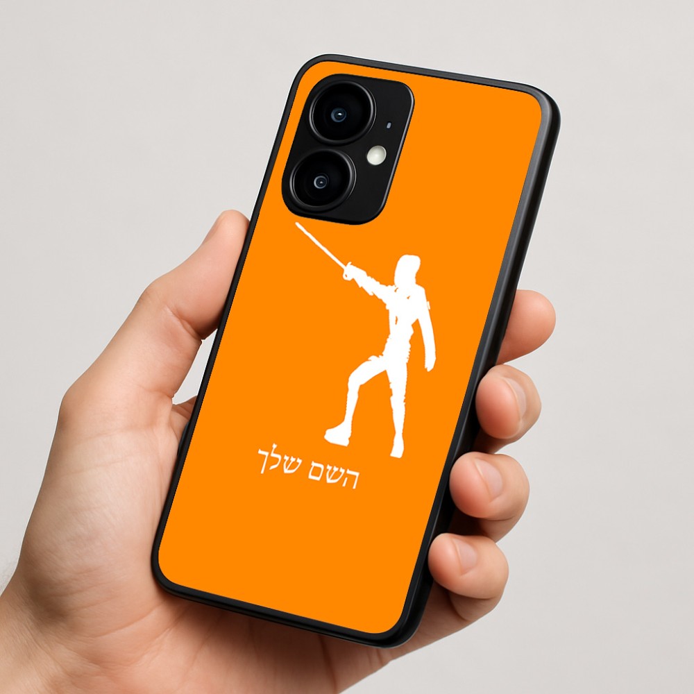 כיסוי בעיצוב אישי עם השם שלך לדגם - Motorola moto X70 Air בעיצוב לוחם סייף