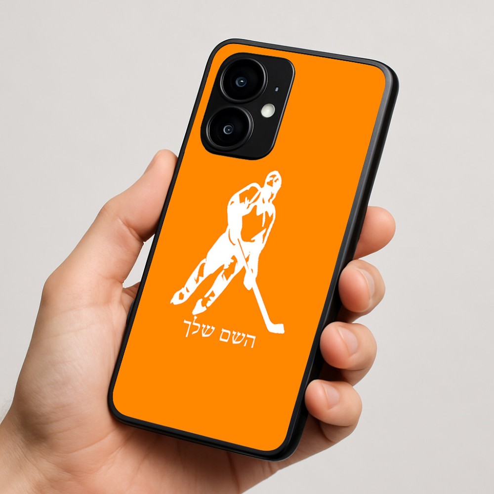כיסוי בעיצוב אישי עם השם שלך לדגם - Motorola moto X70 Air בעיצוב שחקן הוקי