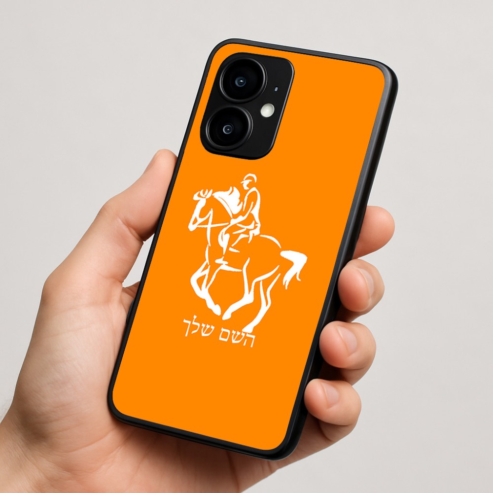 כיסוי בעיצוב אישי עם השם שלך לדגם - Motorola moto X70 Air בעיצוב רוכב סוסים 2