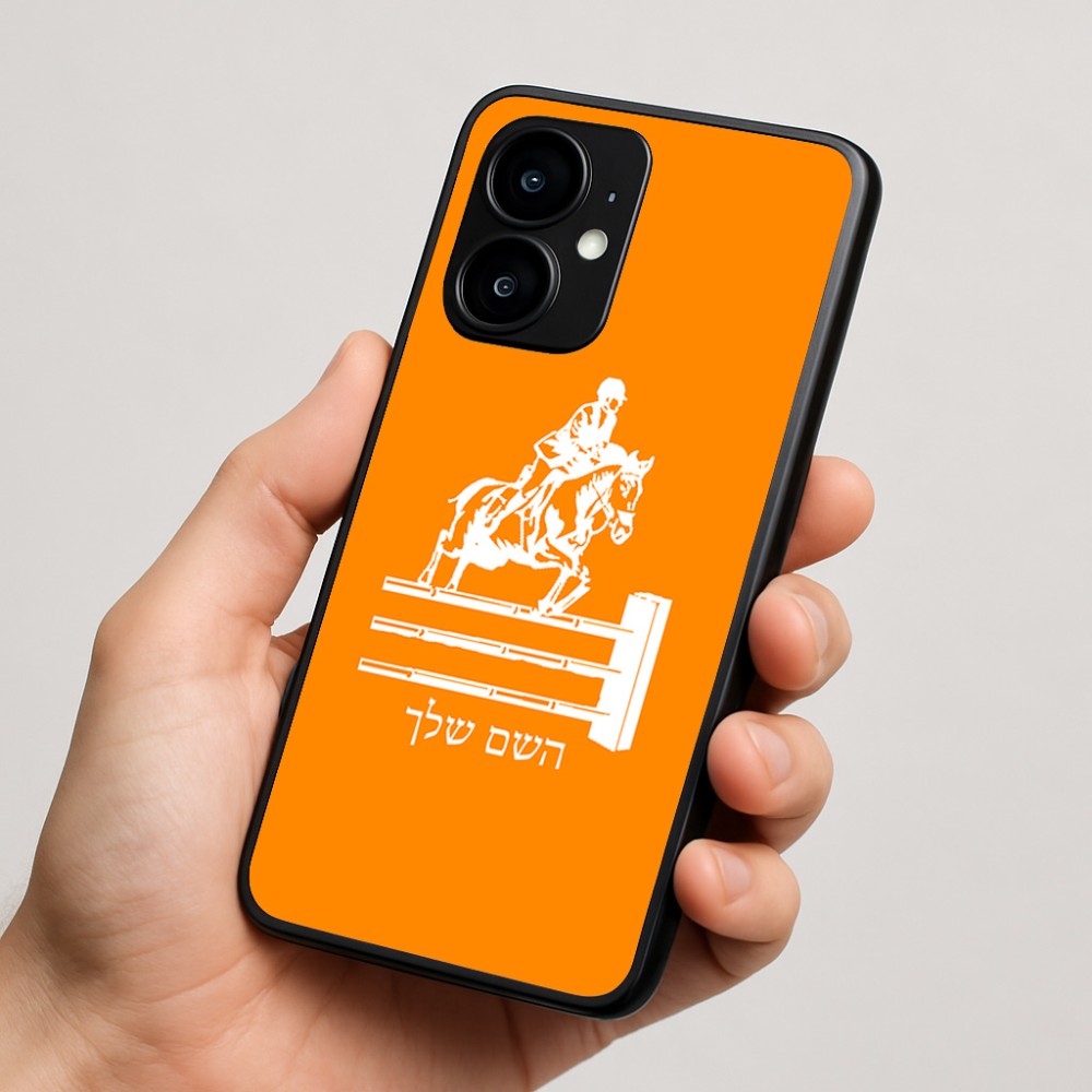 כיסוי בעיצוב אישי עם השם שלך לדגם - Motorola moto X70 Air בעיצוב רוכב סוסים