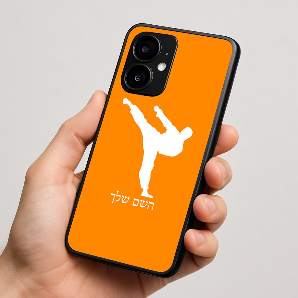 כיסוי בעיצוב אישי עם השם שלך לדגם - Motorola moto X70 Air בעיצוב קרטה