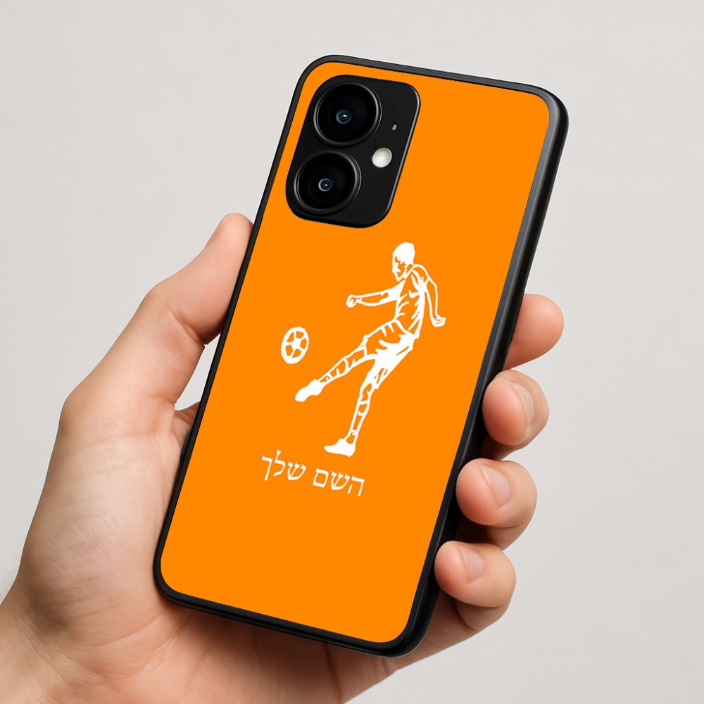 כיסוי בעיצוב אישי עם השם שלך לדגם - Motorola moto X70 Air בעיצוב שחקן כדורגל