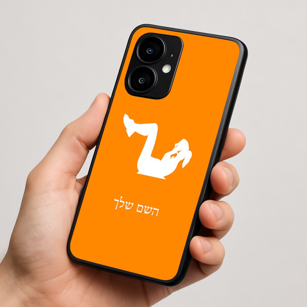כיסוי בעיצוב אישי עם השם שלך לדגם - Motorola moto X70 Air בעיצוב אישה מתאמנת
