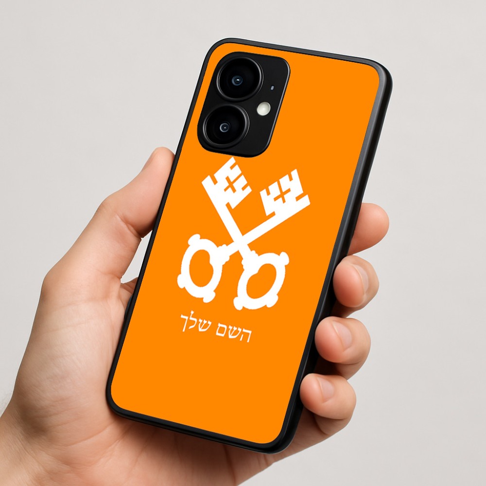 כיסוי בעיצוב אישי עם השם שלך לדגם - Motorola moto X70 Air בעיצוב מפתחות