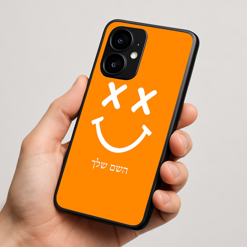כיסוי בעיצוב אישי עם השם שלך לדגם - Motorola moto X70 Air בעיצוב סמיילי