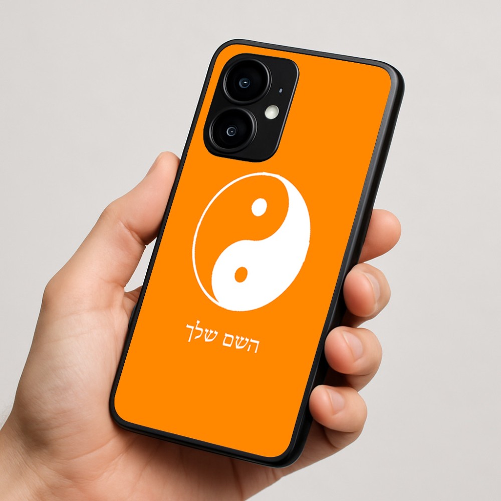 כיסוי בעיצוב אישי עם השם שלך לדגם - Motorola moto X70 Air בעיצוב סמל יינג יאנג