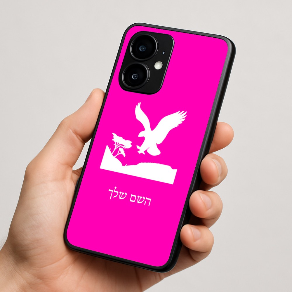 כיסוי בעיצוב אישי עם השם שלך לדגם - Motorola moto X70 Air בעיצוב נשר אמריקאי
