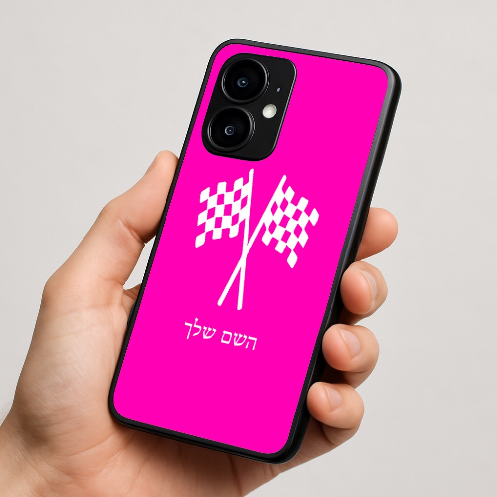 כיסוי בעיצוב אישי עם השם שלך לדגם - Motorola moto X70 Air בעיצוב דגל המירוץ