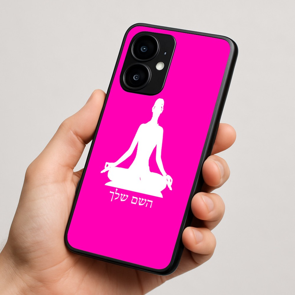 כיסוי בעיצוב אישי עם השם שלך לדגם - Motorola moto X70 Air בעיצוב אימון יוגה