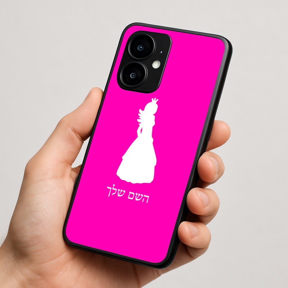 כיסוי בעיצוב אישי עם השם שלך לדגם - Motorola moto X70 Air בעיצוב נסיכה
