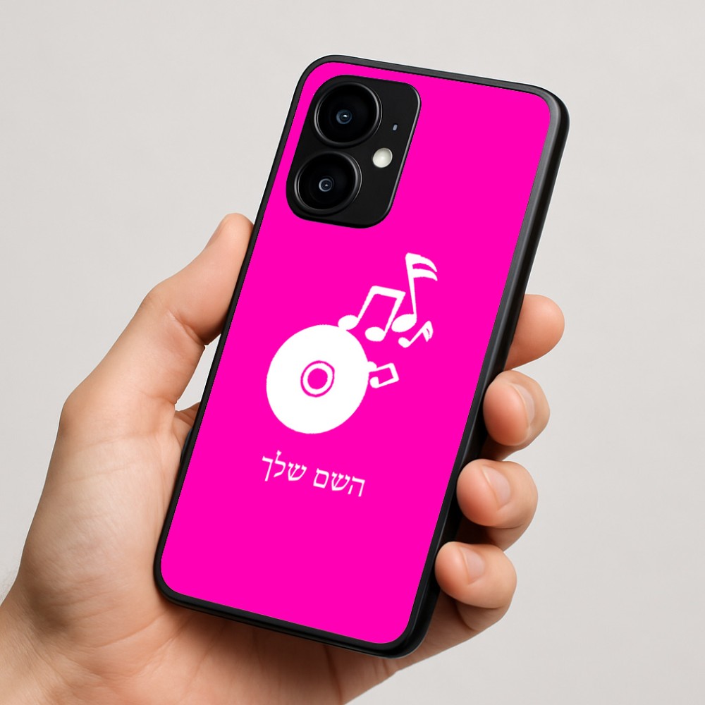 כיסוי בעיצוב אישי עם השם שלך לדגם - Motorola moto X70 Air בעיצוב תקליטור - אזור מוזיקה