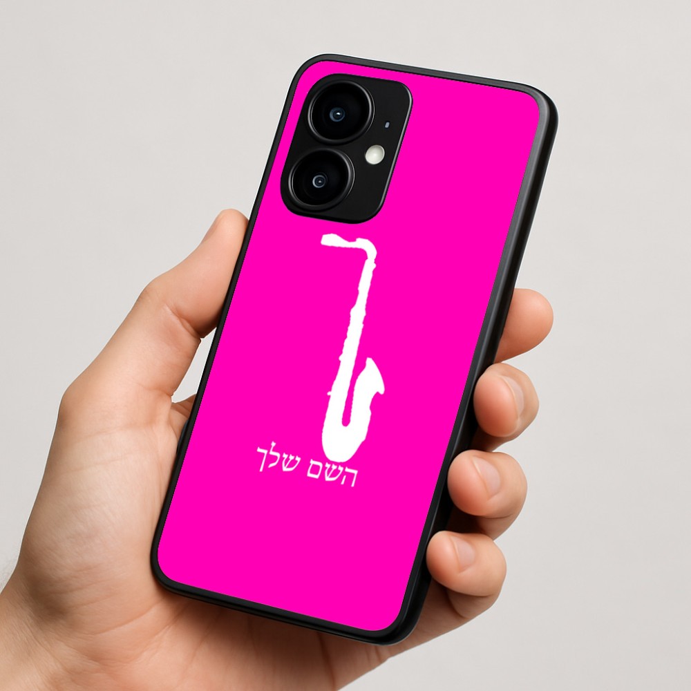 כיסוי בעיצוב אישי עם השם שלך לדגם - Motorola moto X70 Air בעיצוב סקסופון
