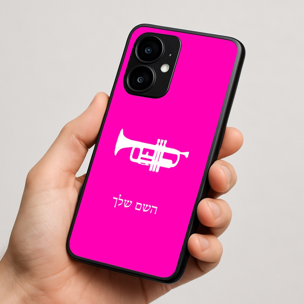 כיסוי בעיצוב אישי עם השם שלך לדגם - Motorola moto X70 Air בעיצוב חצוצרה
